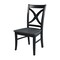 International Concepts Set of 2 Cosmo Chairs, Coal-Black/washed black C75-14P - alternate 1